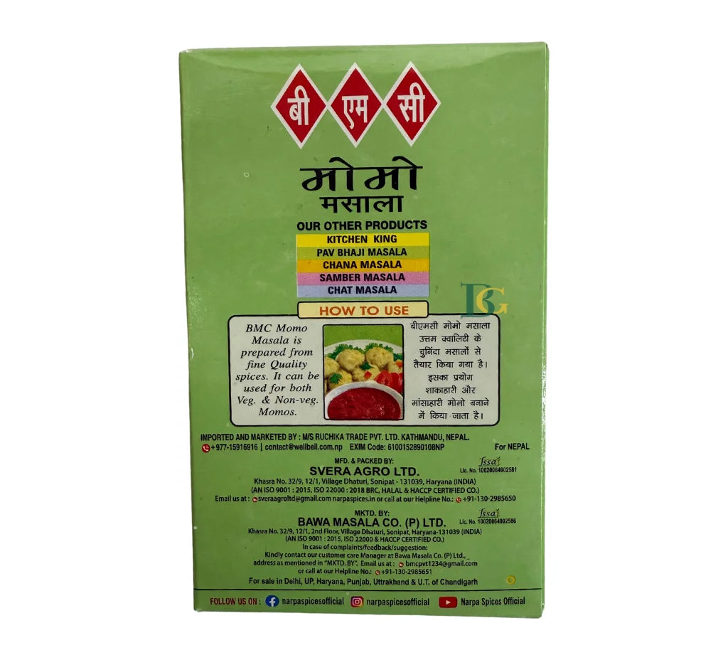 BMC MoMo Masala