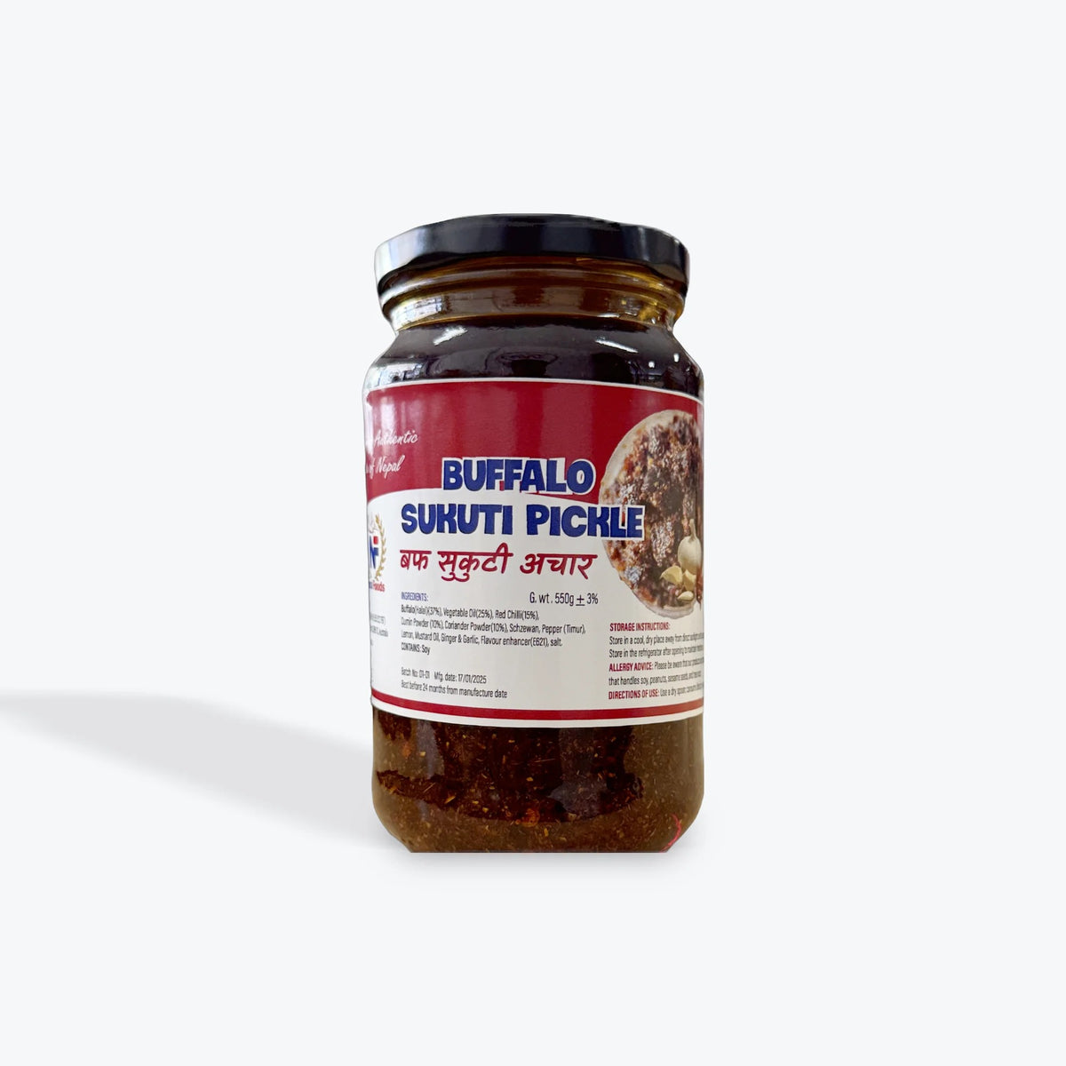 Buff Sukuti Pickle