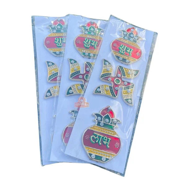 Subhalabh with Swastika