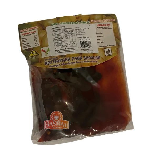 Aap Guliyo Ratnapark Paun