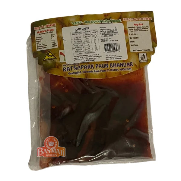 Aap Jhol Ratnapark Paun