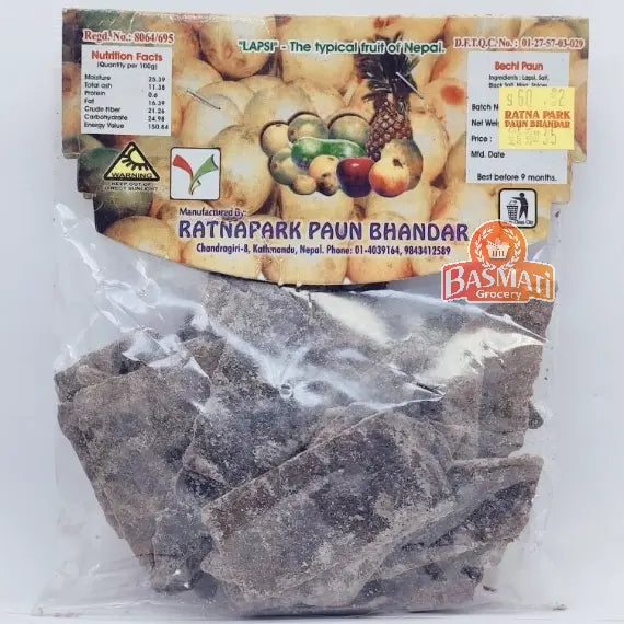 Bechi Paun Titaura Ratnapark Paun