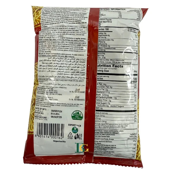 Bikano Bikaneri Bhujia