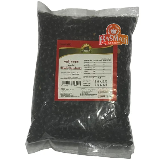 Roasted Black Soyabean / Kalo Bhatmas
