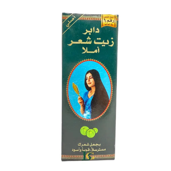 Dabur Amla Hair Oil 200ml