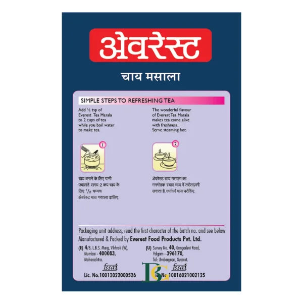 Everest Tea Masala