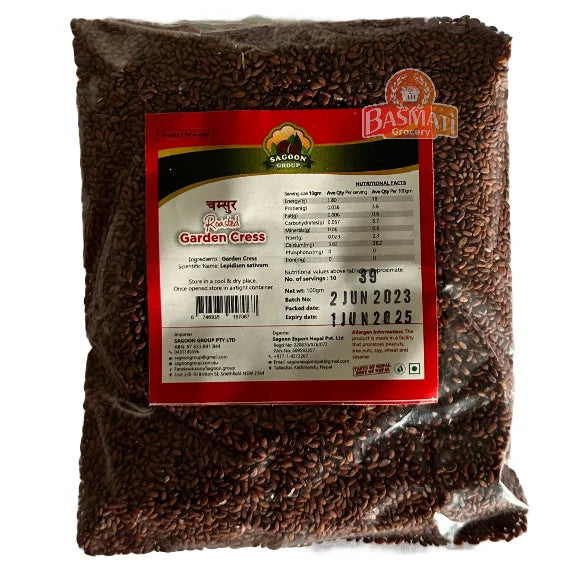 Chamsur / Garden Cress 100g