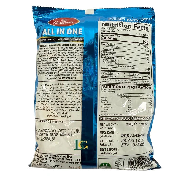 Haldiram's All in One