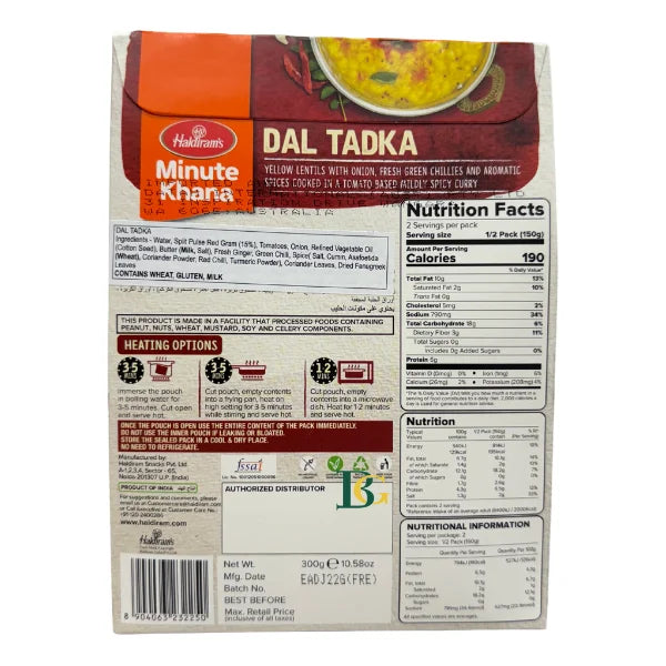 Haldiram's Dal Tadka
