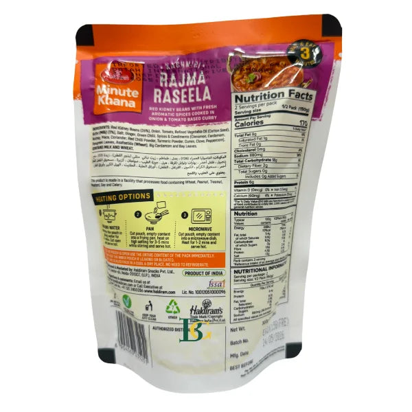 Haldiram's Rajma Raseela