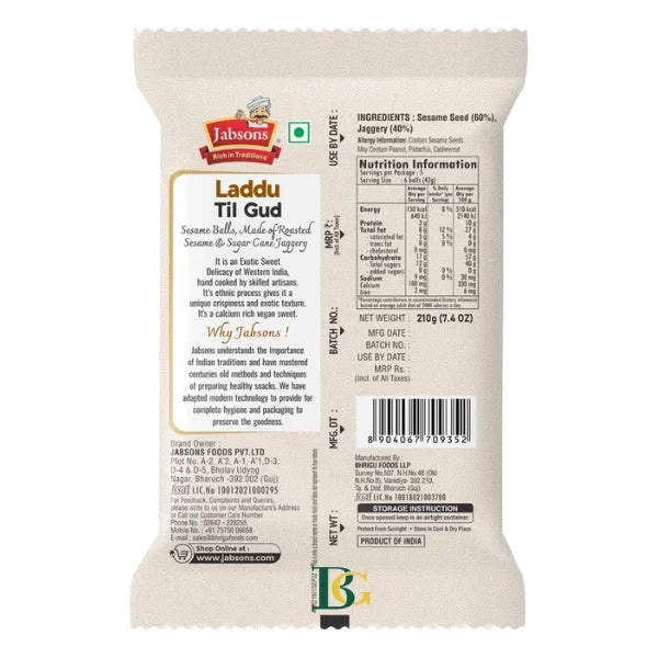 Jabsons Laddu Til Gud