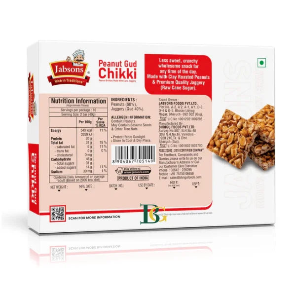 Jabsons Peanut Gud Chikki 240g