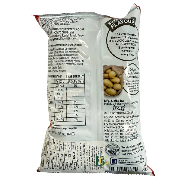 Lay's Tomato Tango