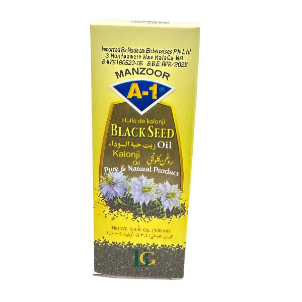 Black Seed Oil