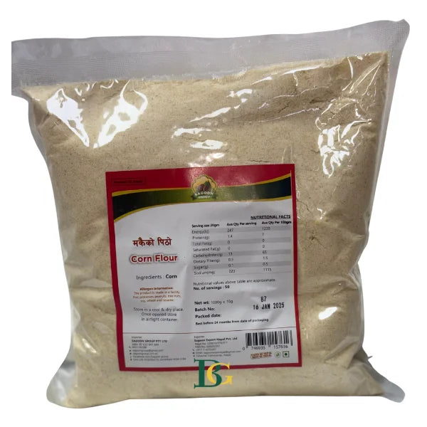 Sagoon Corn Flour