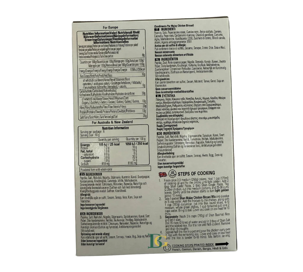 Shan Malay Chicken Biryani