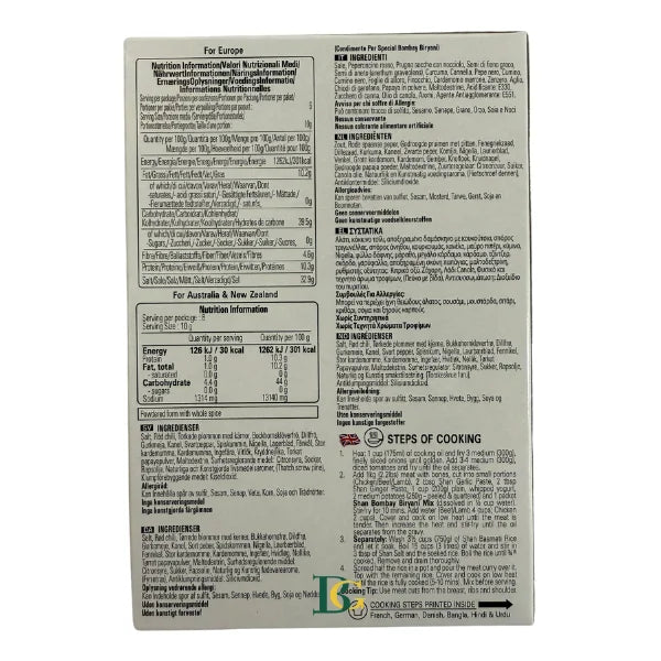 Shan Special Bombay Biryani