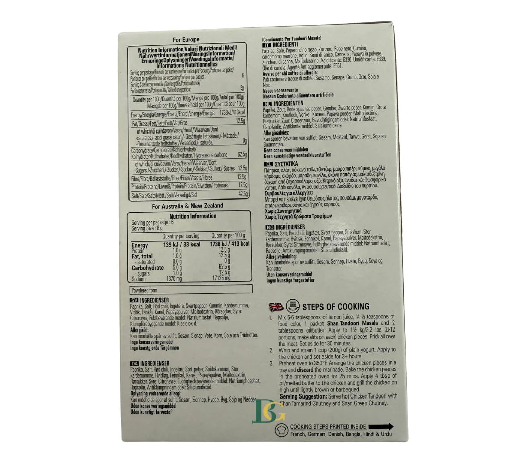 Shan Tandoori Masala