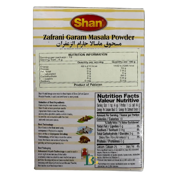 Shan Zafrani Garam Masala Powder