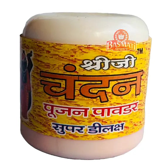 Chandan Powder