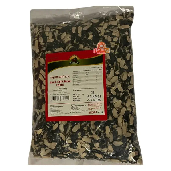 Black Split Bean Lentil Thakali Kalo Daal 500g
