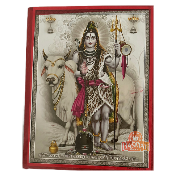 Deity Photos