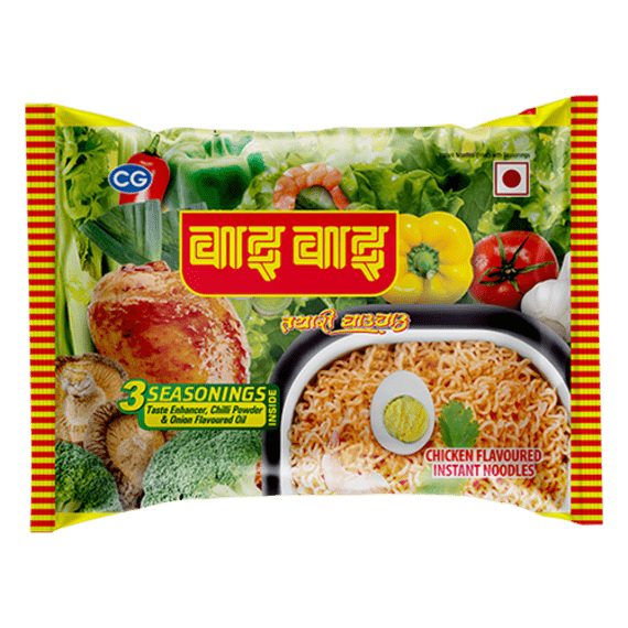 Wai Wai Chicken Noodles 5packs (5x75gm Pack) Net weight: 375gm