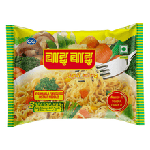 Wai Wai Veg Noodles 5packs