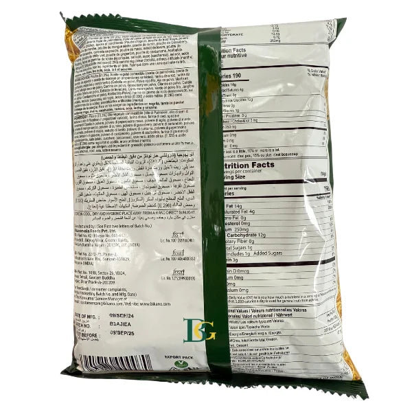 Bikano Aloo Bhujiya