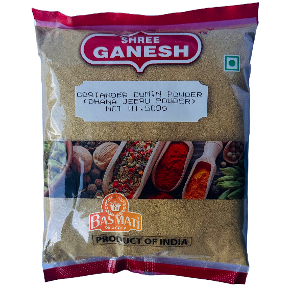 Cumin Jeera Powder
