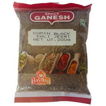 Cumin Seeds Black Kali Jeera 200g