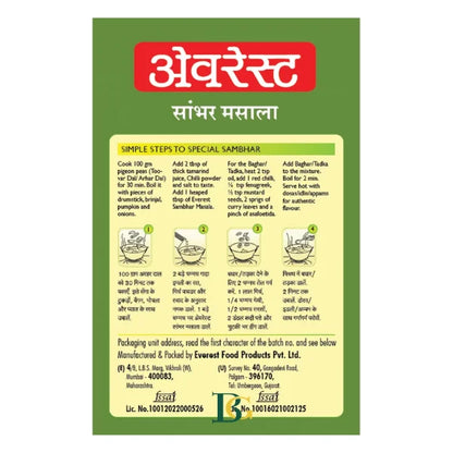 Everest Sambhar Masala