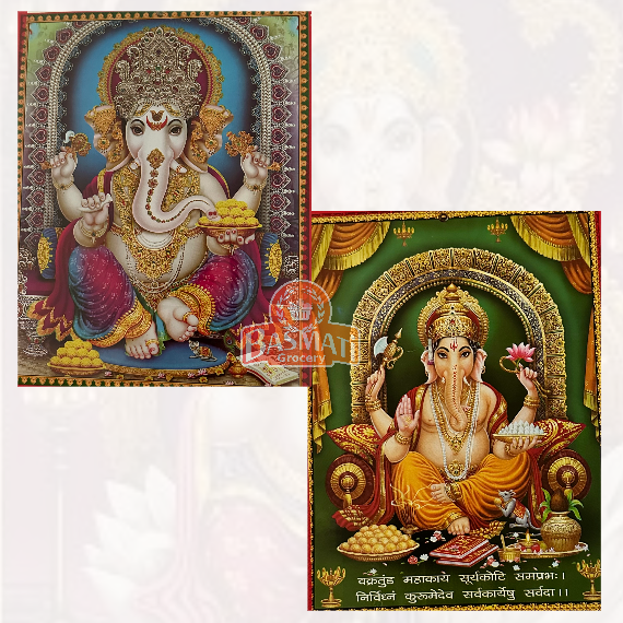 Deity Photos