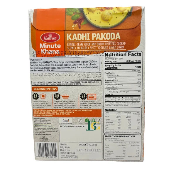 Haldiram's Kadhi Pakoda