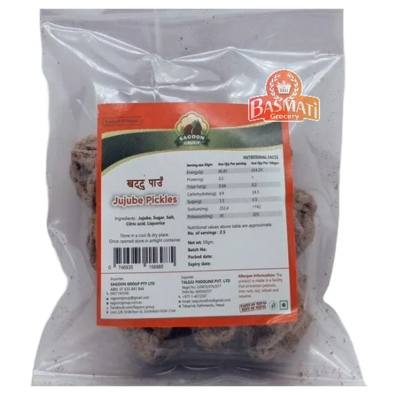 Khattu Paun Jujube Pickles 50g