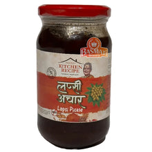 KR Lapsi Achar Pickle 400g