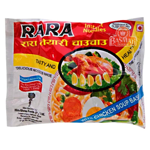 Rara Instant Chicken Noodles 1 Box