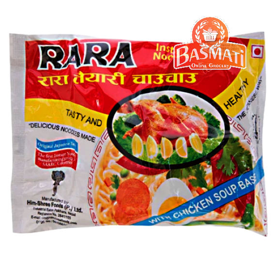 Rara Instant Chicken Noodles 75g/pack (5packs)