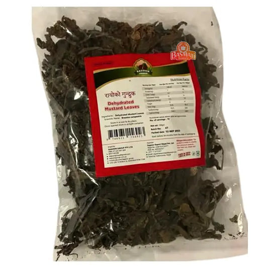 Rayoko Gundruk Dehydrated Mustard Leaves 100g