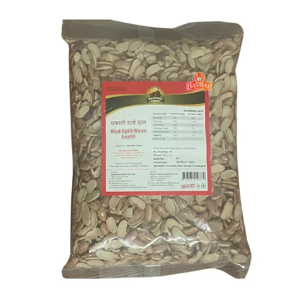 Red Split Bean Lentil Thakali Raato Daal 500g