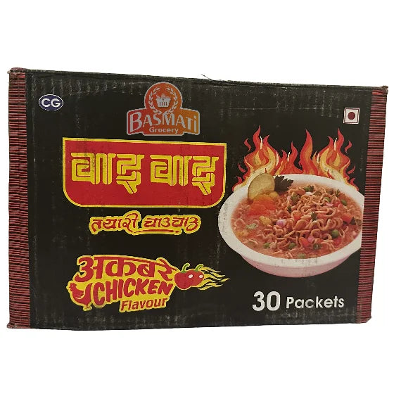 Wai Wai Akbare Spicy Noodles Box