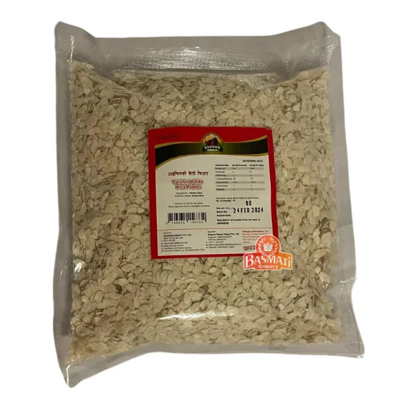 Taichin White Rice Flakes Chiura 500gm